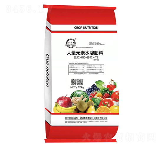 ����Ԫ��ˮ�ܷ�12-6-42+TE-��ɽ̩�S