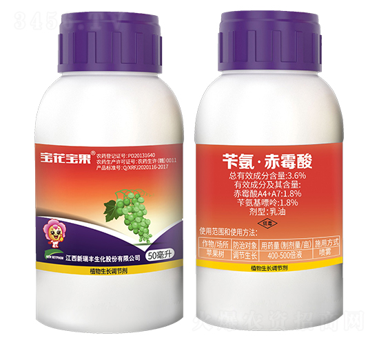 50ml�S������ù��-��������-�����S