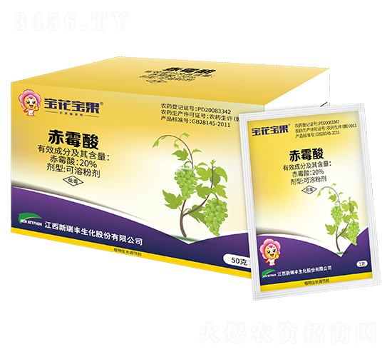 20%��ù��-��������-�����S