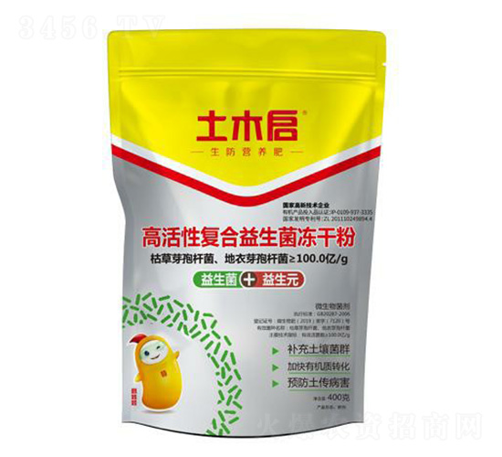 �߻��ԏ�(f��)�����������ɷ�-��ľ������