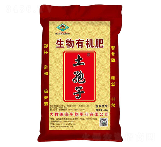 �����ЙC(j��)��-������-��S�����h(hu��n)��