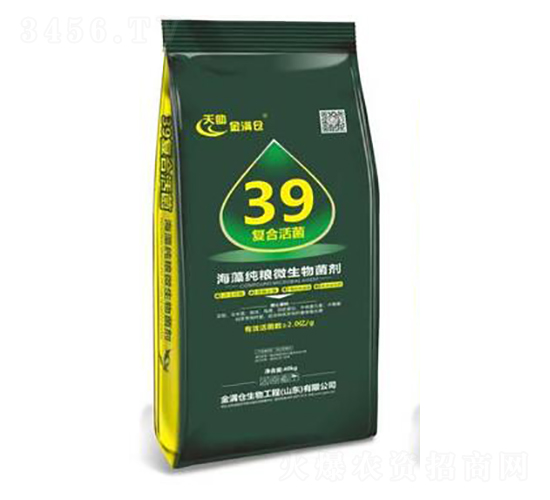 ���弃�Z΢�������-��M(m��n)�}(c��ng)