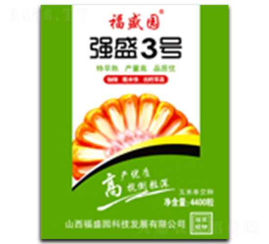 ��(qi��ng)ʢ3̖(h��o)-���׷N��-��(qi��ng)ʢ�N�I(y��)