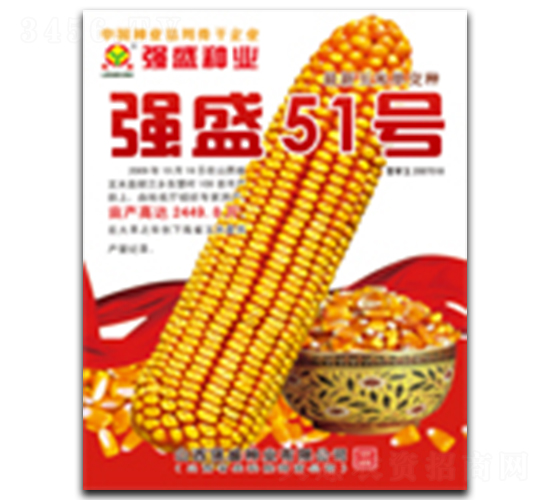 ��(qi��ng)ʢ51̖(h��o)-���׷N��-��(qi��ng)ʢ�N�I(y��)