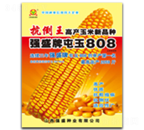 ��ʢ������808-���׷N��-��ʢ�N�I(y��)