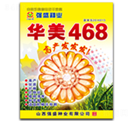 �A��468-���׷N��-��ʢ�N�I(y��)