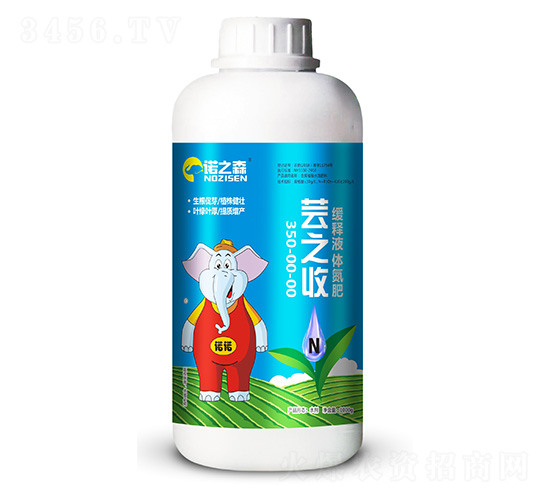 ���Һ�w����350-00-00-�|֮��-�Z֮ɭ