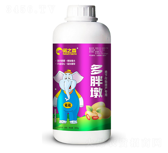 �����������a(ch��n)����-���ֶ�-�Z֮ɭ