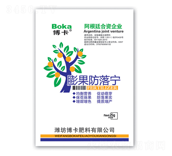 ������䌎-����