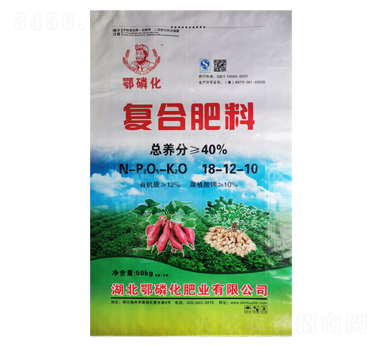 ��(f��)�Ϸ���18-12-10-���׻�