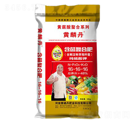 ������(f��)�Ϸ���16-16-16-�S�׵��ʘI(y��)