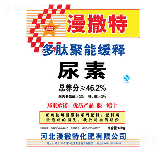 ����-������