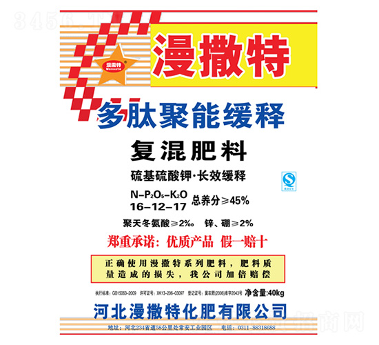 ��(f��)�����16-12-7-������