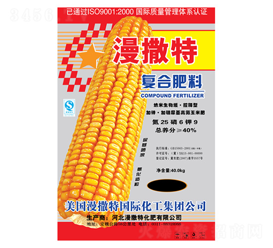 ��(f��)�Ϸ���25-6-9-������