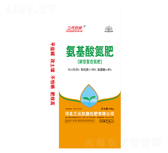 �����ᵪ��-��Ԫ����