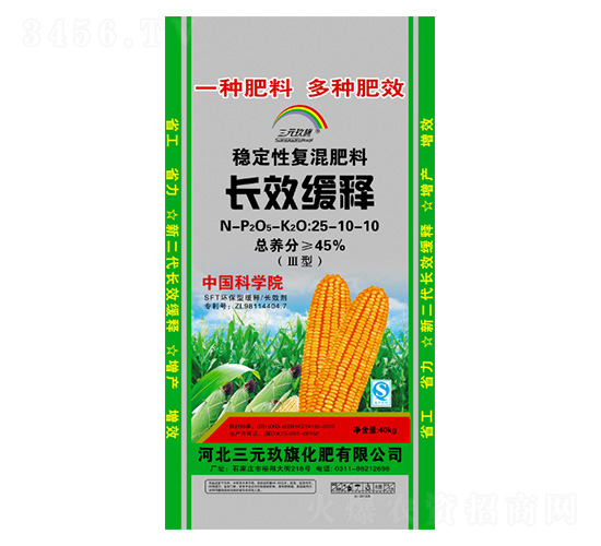 �L(zh��ng)Ч��ጷ�(w��n)���ԏ�(f��)�����25-10-10-��Ԫ����