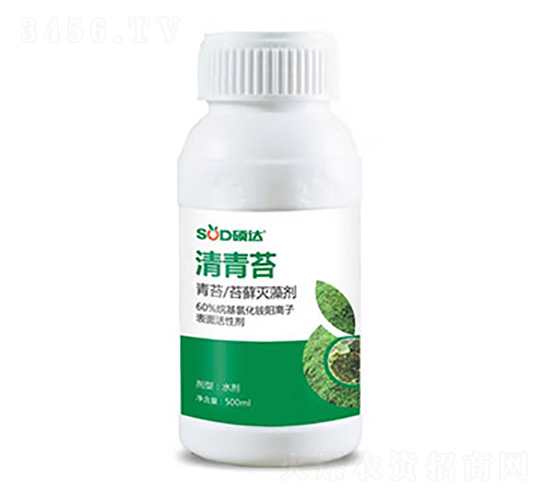 ����̦-�T�_