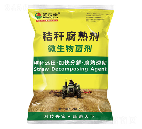 �ն����섩-���r(n��ng)��