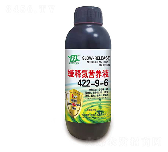 ��ጵ��I�B(y��ng)Һ422-9-6-ʩ̩��