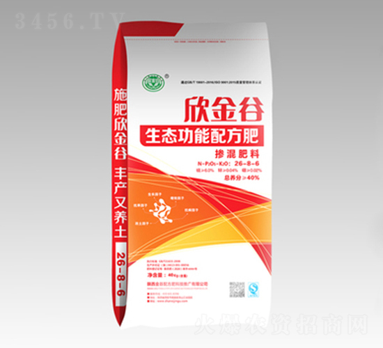 ���B(t��i)�����䷽�������26-8-6-�����-����䷽��