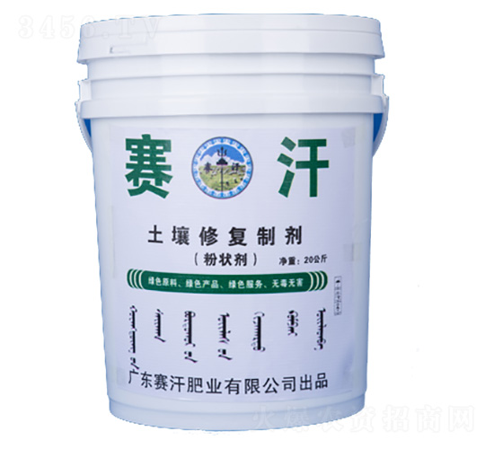 �����ޏ�(f��)�Ƅ�-ِ��