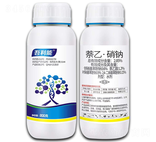 2.85%���ҡ����cˮ��-������-���r(n��ng)����