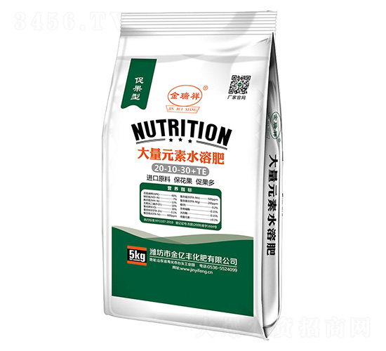 �����ʹ���Ԫ��ˮ�ܷ�20-10-30+TE-���|�S