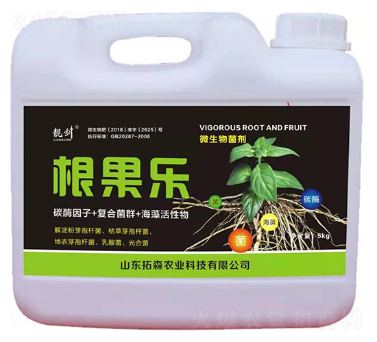 ΢�������-������-�n��-��ɭ�r(n��ng)�I(y��)