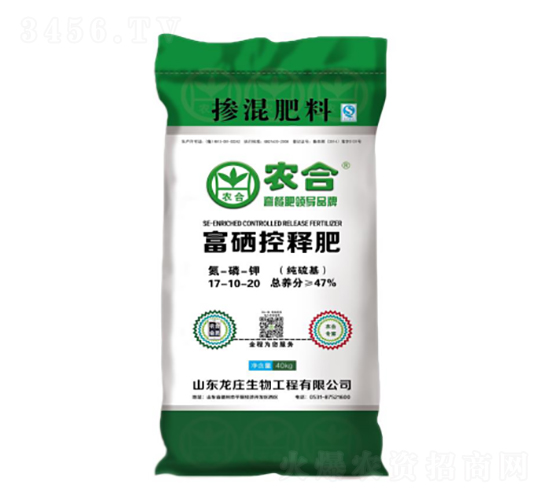 ������ጷ�17-10-20-�r(n��ng)��-�����r(n��ng)�I(y��)