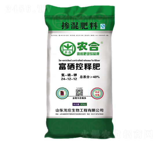 ������ጷ�24-12-12-�r��-�����r�I(y��)