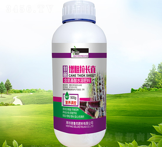 �����������L(zh��ng)ֱ-������