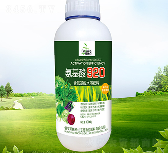 ������920-������