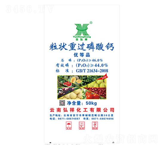 ���^�����}��50kg��-���S