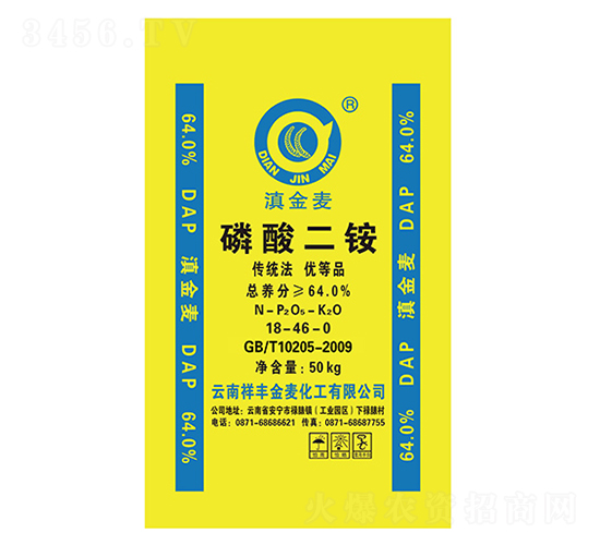 50kg������@18-46-0-���S