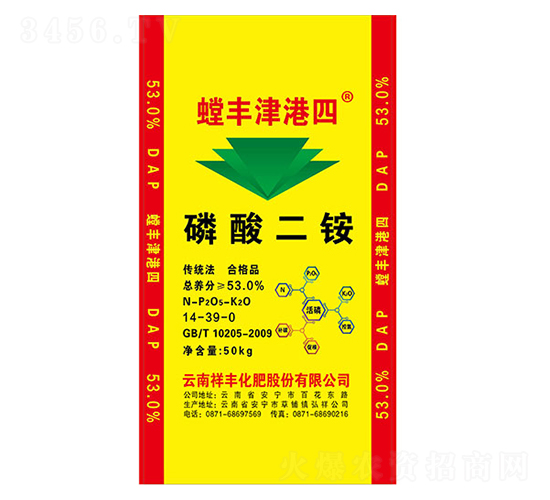 ������@14-39-0��50kg��-���S