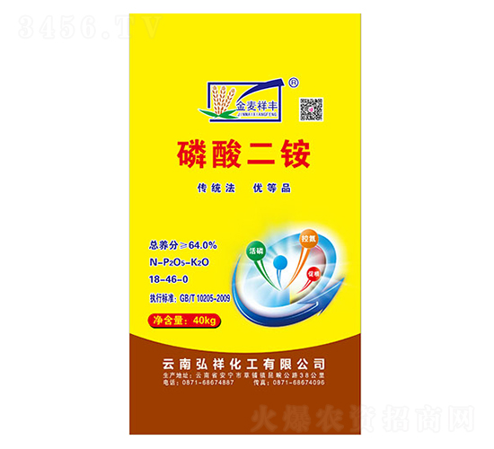 40kg������@18-46-0-���S