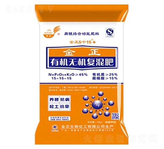 �Sɫ���b�ЙC(j��)�o(w��)�C(j��)��(f��)�����15-15-15-��������