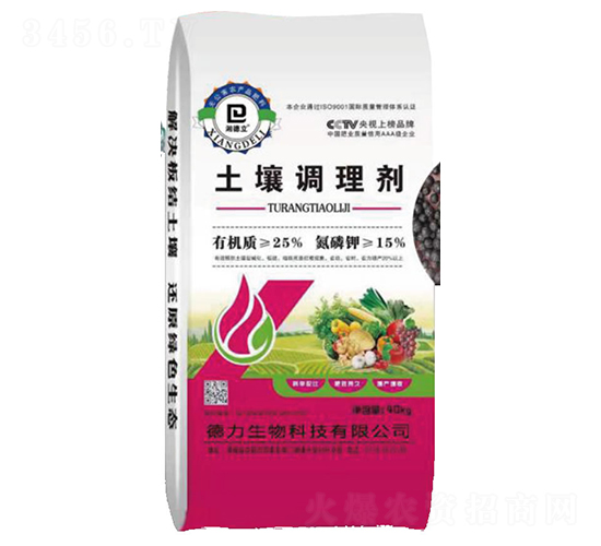 �����{(di��o)�턩-��������