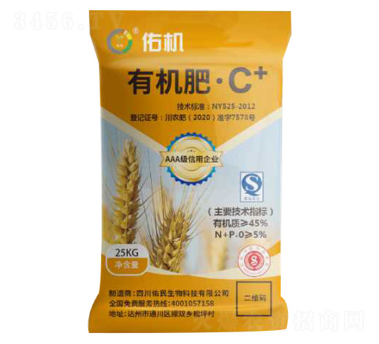 �ЙC(j��)��C+-��������