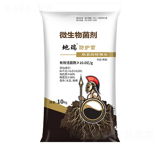 ΢�������-����-�����r(n��ng)�I(y��)