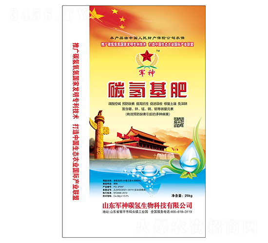 ̼�����-̼����H