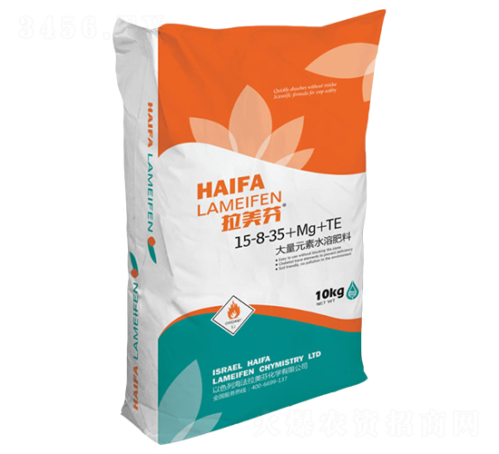 ����Ԫ��ˮ�ܷ�15-8-35+Mg+TE-������