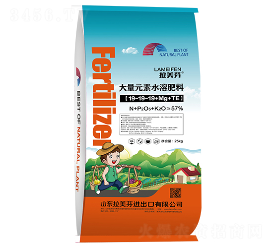 25kg����Ԫ��ˮ�ܷ�19-19-19+Mg+TE-������