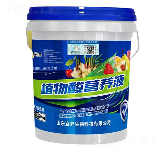 ֲ����I�B(y��ng)Һ-�˕N����