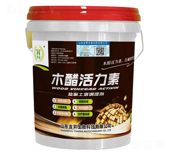 20kgľ�׻�����-�˕N����