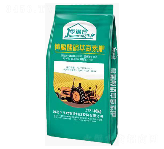 40kg�S�����������ط�-���M�}-�S����