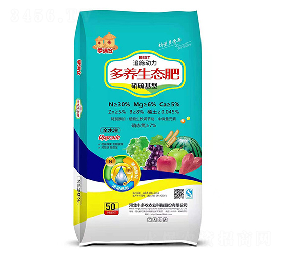 ���B(y��ng)���B(t��i)��-���M�}-�S����