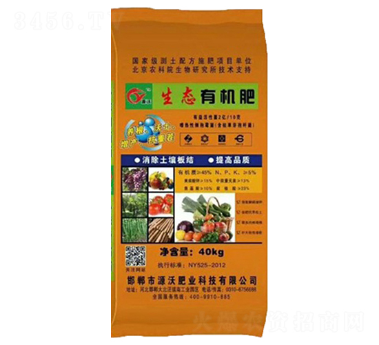 ���B(t��i)�ЙC(j��)��-��(r��n)��Դ�r(n��ng)�I(y��)