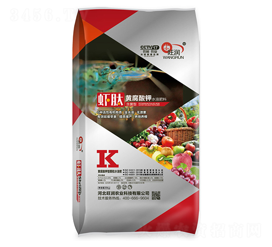 �r���S�����ˮ�ܷ�-����Դ�r(n��ng)�I(y��)