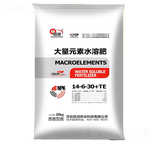 ����ʹ���Ԫ��ˮ�ܷ�14-6-30+TE-����Դ�r(n��ng)�I(y��)